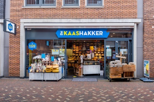 Gouweplein waddinxveen winkelcentrum 51 de kaashakker